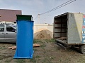 Василий, г.Истра Василий, г.Истра